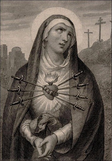 икона Мария